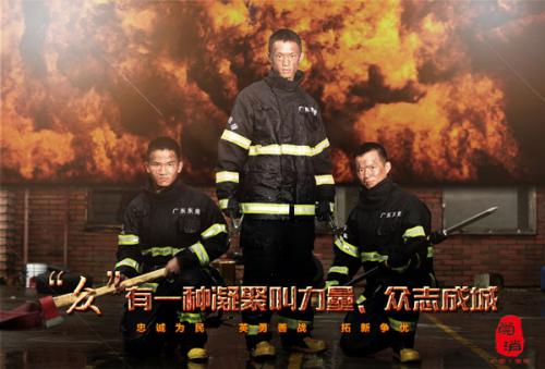 做个精仿中柴郡学院文凭毕业证
